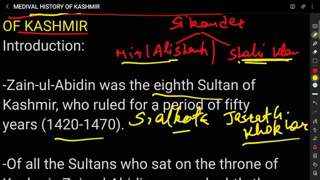 MEDIVAL HISTORY OF KASHMIR||SHAH MIR DYNASTY||SULTAN ZAINULABIDIN #jkssbvlw #kashmirhistory #jkssb смотреть онлайн