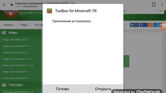 забан еткенде не істеу керек😱😱 смотреть онлайн