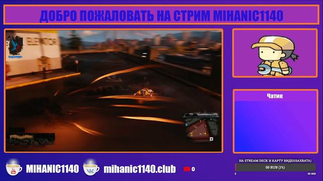 inFAMOUS SeCOND SON - Продолжаем качаться. Альтернативный Prototype. смотреть онлайн