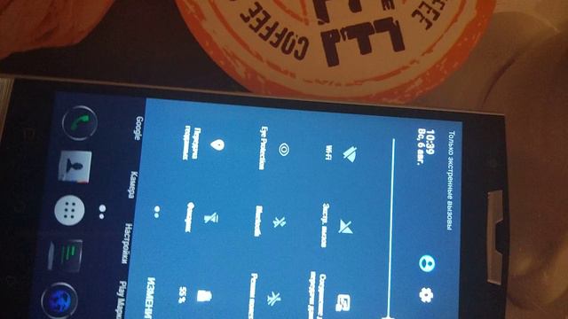 Oukitel K-10000Pro слабый сигнал не видит сеть (но каким то образом оператора определяет) смотреть онлайн
