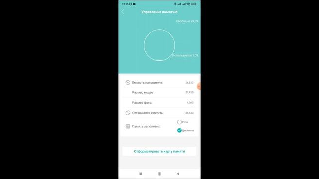Беспроводная поворотная Wifi камера видеонаблюдения для помещения. Подробный обзор и тест. смотреть онлайн
