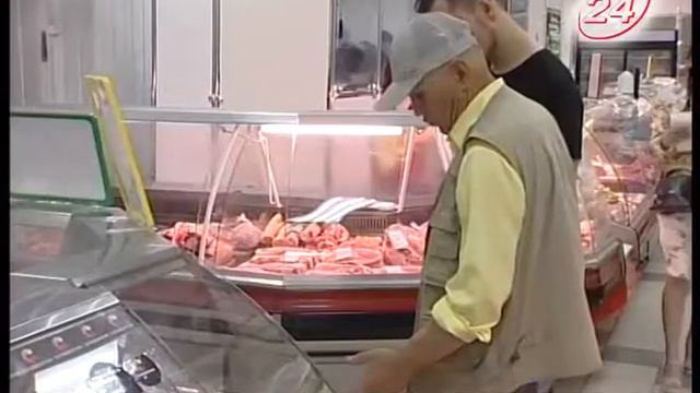 Успеть на «Меркурий»: предпринимателей торопят с переходом на новую систему смотреть онлайн
