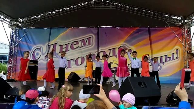 День города 2017 (1) смотреть онлайн