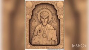 Николай Чудотворец - Святой Николай. Житие Святого Николая. Биография Николы. Самый почитаемый свят