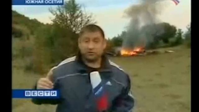 Как это было в южной осетии аналогия уроки орт смотреть онлайн