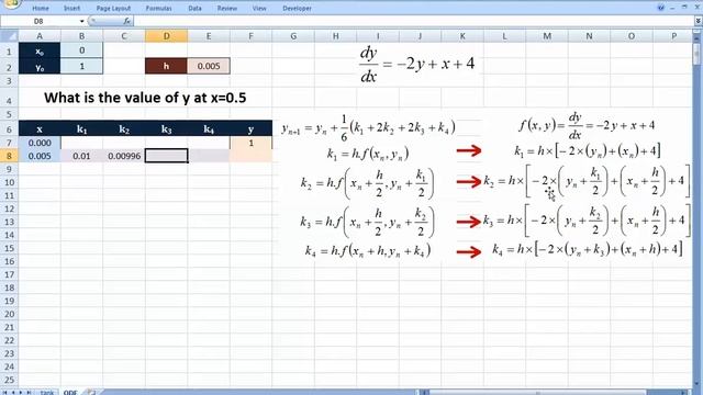 Excel for Chemical Engineers | 34 | Differential Equatinos (3/3) смотреть онлайн