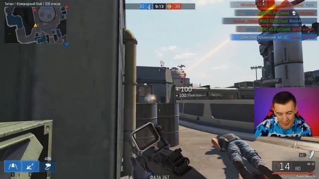 ЗАМЕНА и УБИЙЦА WARFACE! - ОБЗОР IRONSIGHT