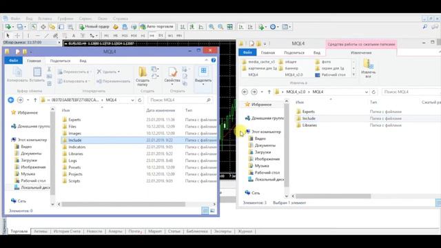 Установка Советника "Optitrader" смотреть онлайн