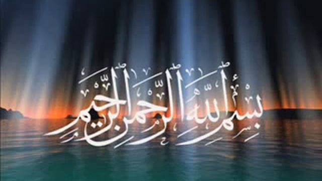 Грехи в Исламе-Обвинение в Куфре 1/4 смотреть онлайн