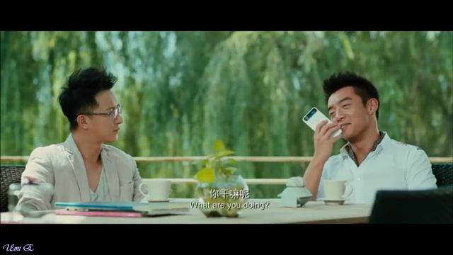 Возвращение бывших |Туз в рукаве | Qian Ren Gong Lue (Китай) 2014- чем Ты заимаешься? смотреть онлайн