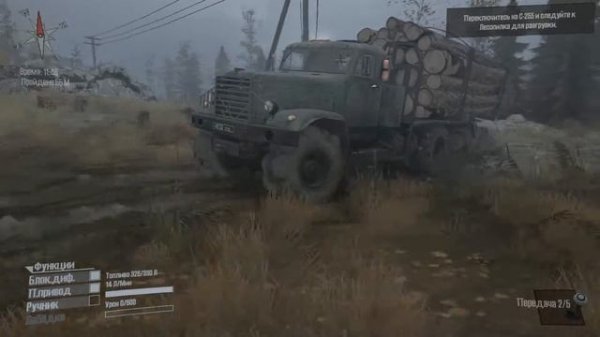 Spintires Mudrunner 2017. Обзор игры и первые впечатления!