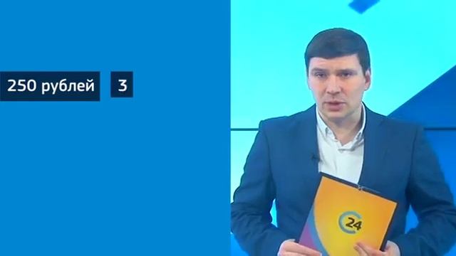 Энгельс. Саратов. Рыбалка. Новые правила рыболовства. смотреть онлайн