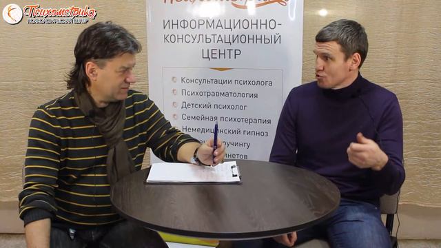 Мужчины (не) плачут смотреть онлайн