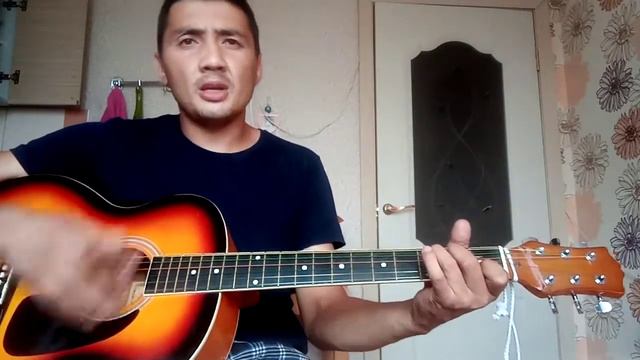 Это всё что останется(кавер под гитару ддт) смотреть онлайн