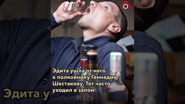 Три несчастья Эдиты Пьехи смотреть онлайн