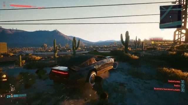 КИБЕРПАНК 2077 НА УЛЬТРА НАСТРОЙКАХ 2К 60 ФПС