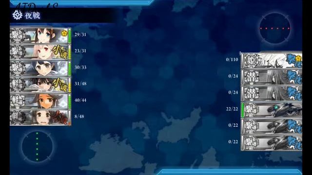 Kantai Collection (Summer Event 2016 E-1 Easy Final Kill Boss Node) I'm back,Android style! смотреть онлайн