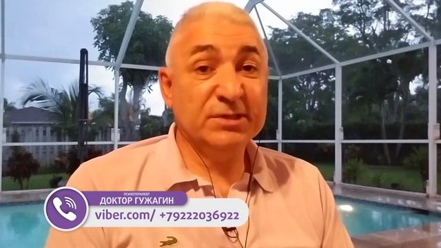Собственная значимость смотреть онлайн