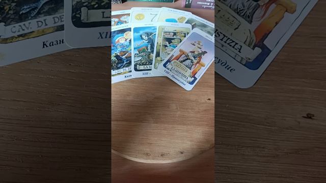 ⛲️❣️ТАК-так‼️ СЕЙЧАС‼️ ЧЕРЕЗ ЧАС‼️ И ВЕЧЕРОМ‼️❣️⛲️ смотреть онлайн