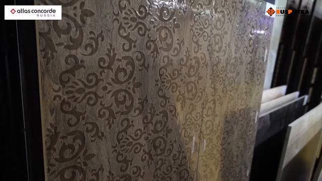 ПЛИТКА НАПОЛЬНАЯ ATLAS CONCORDE «SUPREMA» 2 смотреть онлайн