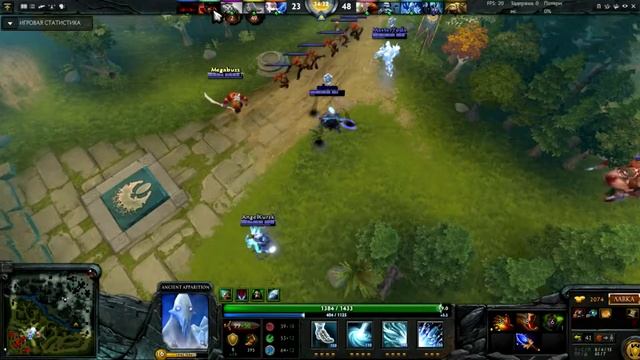 Гайд На Аппарата - Dota 2 Ancient Apparition Guide смотреть онлайн