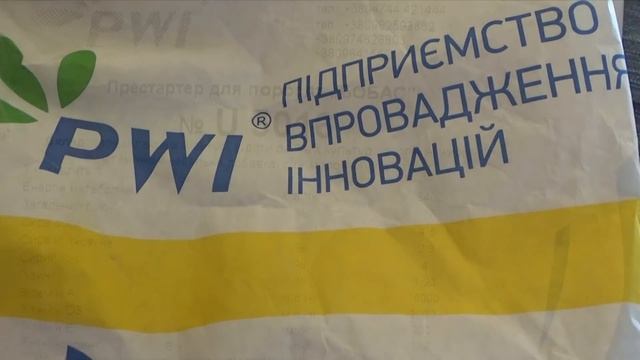 как, чем выкормить поросят с первого дня,смесь , наглядно, шаповаловы смотреть онлайн
