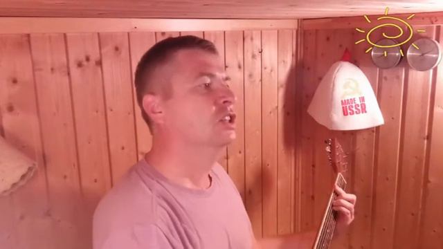 Банные арии Кто в рай не попал смотреть онлайн