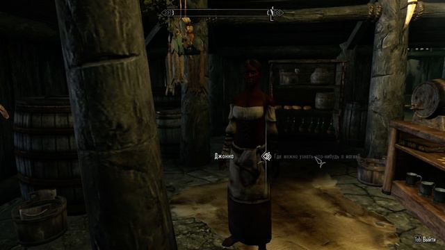 Прохождение The Elder Scrolls V: Skyrim Часть # 5 смотреть онлайн