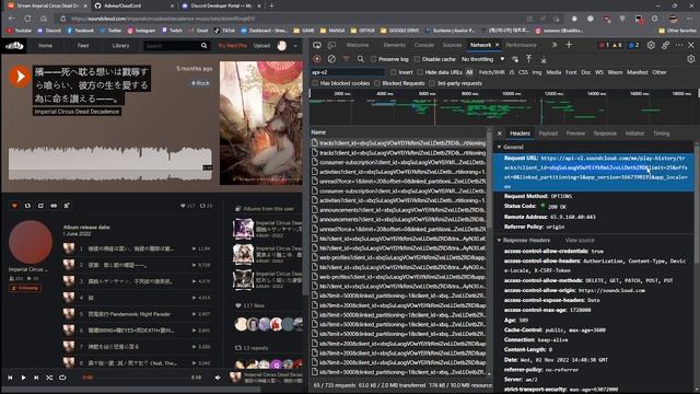 SoundCloud - Discord RPC (CloudCord)