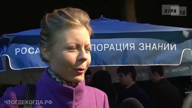 2014 03 22 Что Где Когда Запись онлайн трансляции из Нескучного сада от 22 марта 2014 года по смотреть онлайн