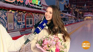 Камила Валиева и ее личные итоги года. Доброе утро. Фрагмент выпуска от 29.12.2022