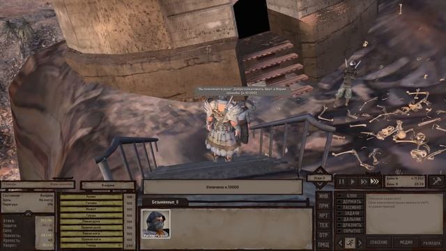 Самый сильный воин в Кенши... Когда-нибудь... | Истории Kenshi