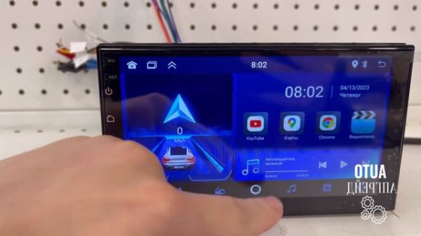 Магнитола 1 DIN 2+32GB Android 12 7 дюймов