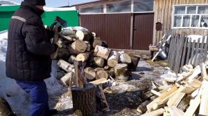 КОЛКА ДРОВ! (ИЛИ ЖИЗНЬ В ДЕРЕВНЕ )