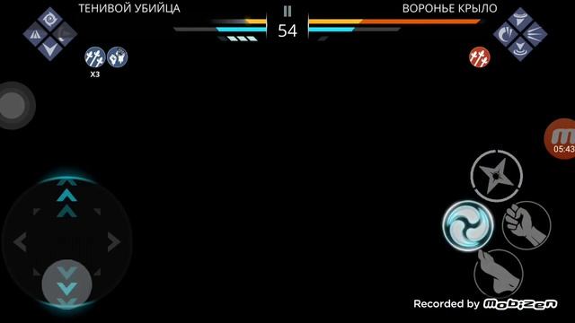 прозодим событие "Пир Ворона" смотреть онлайн