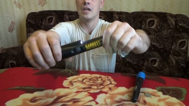 Сергей!хватит экономить!Пинпоинтер смотреть онлайн