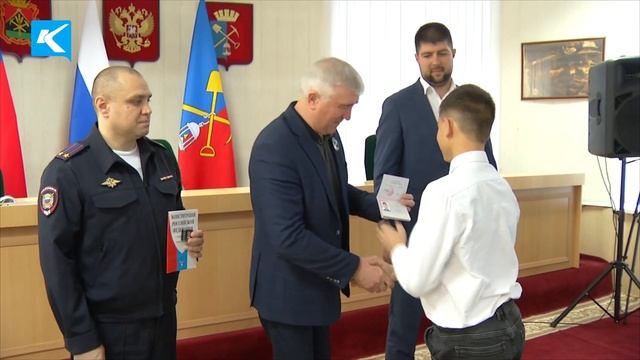 13 12 2022 В День конституции юным киселевчанам вручили паспорта смотреть онлайн