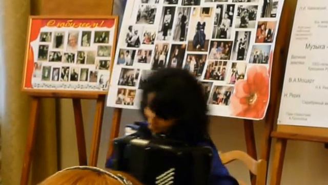 А.Пьяццолла Либертанго смотреть онлайн