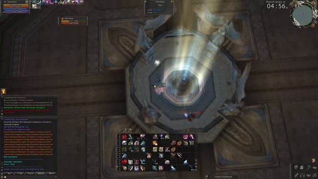 SCRYDE OLYMPIAD смотреть онлайн