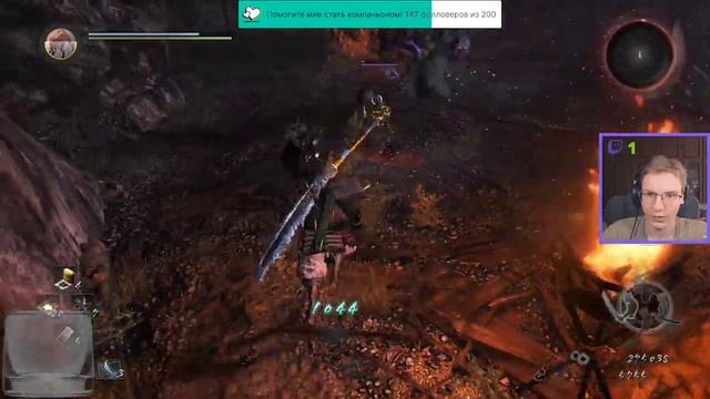 ? Запись стрима от 30.04.2022: ? NIOH ? Первое прохождение #14 смотреть онлайн