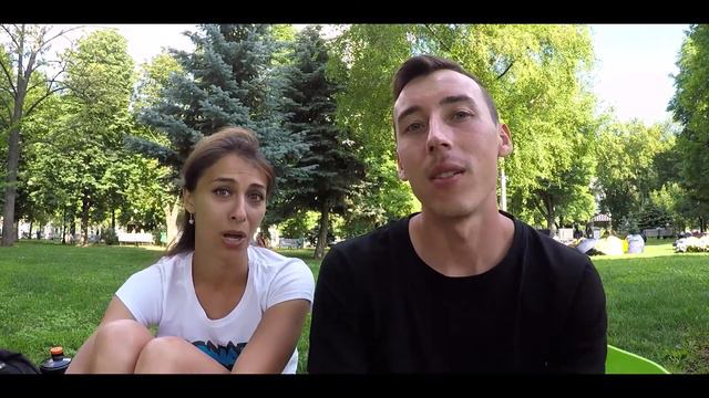 Кадакес / Евро тур смотреть онлайн