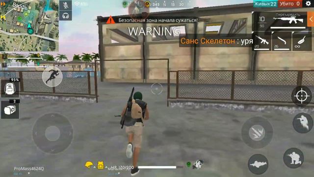 Играю с подписчикам в 2 на 2 Clash Royale и беру топ 1 смотреть онлайн