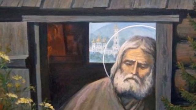 ✢ Серафим Саровский Чудотворец ? Евгений Самаркин ✢ смотреть онлайн