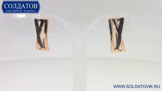 Блестящие серёжки с чёрными фианитами C3199 5 04