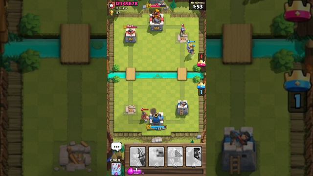 В Clash Royale вышло новое обновление смотреть онлайн