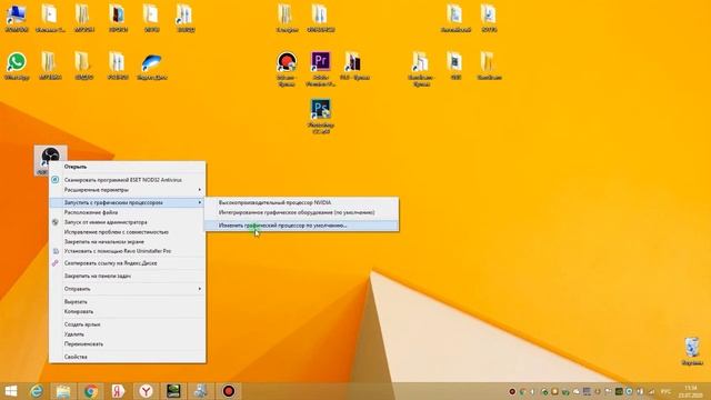Obs черный экран при захвате игры. Obs черный экран. Obs черный экран при записи смотреть онлайн