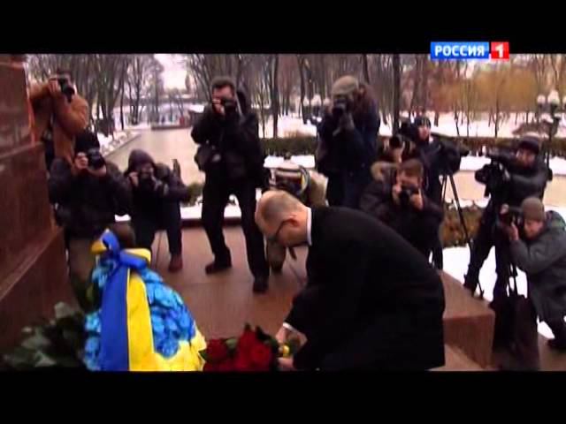 Траурное начало программы 