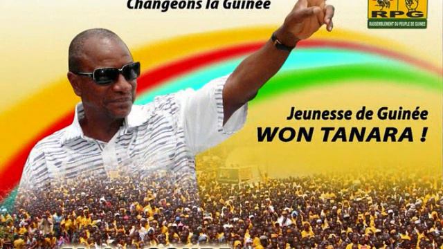 Alpha Conde changement.wmv смотреть онлайн