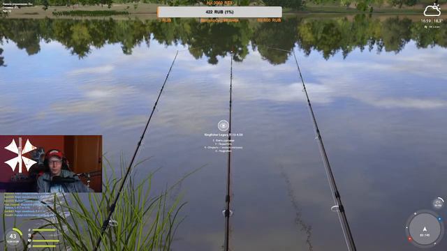 #РР4 Что то ловим) Розыгрыши и Турики по настроению) смотреть онлайн