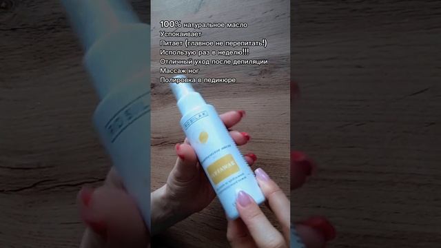 Любимые, неповторимые и незаменимые смотреть онлайн